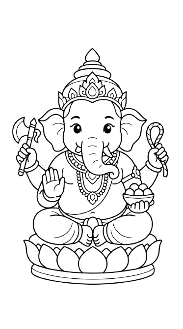Deity